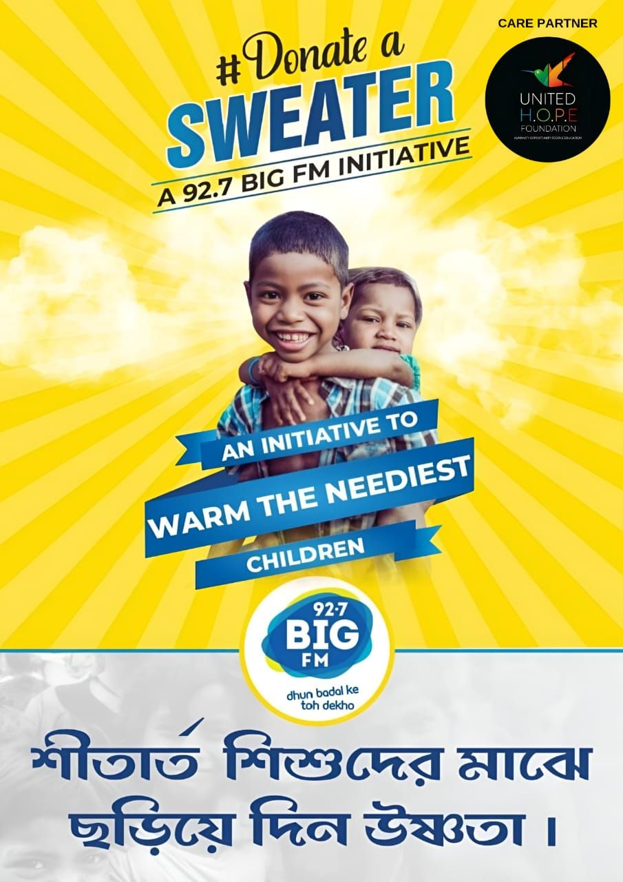 Do service as much as you are capable of.